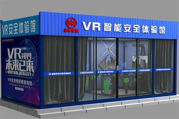 什么是vr體驗館，有什么作用