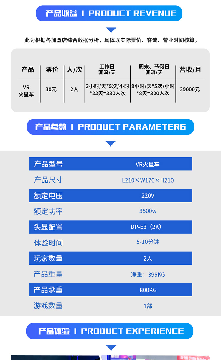 1646878344943364.jpg 790_03.jpg