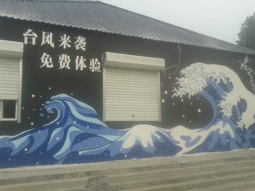 臺風(fēng)體驗(yàn)館對孩子來說好處是什么？