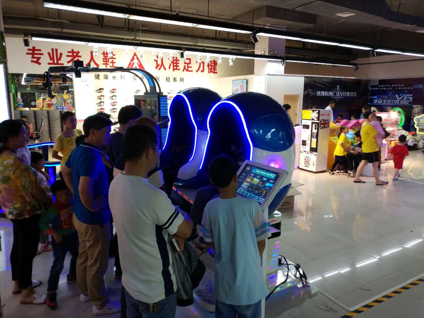 vr體驗(yàn)館是什么，怎么運(yùn)營？