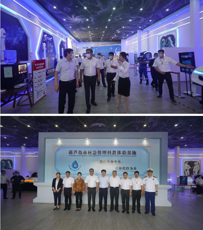 揭牌儀式后，活動人員參觀應(yīng)急管理科教體驗基地