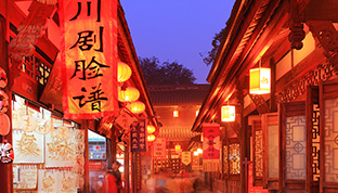 特色小鎮(zhèn)